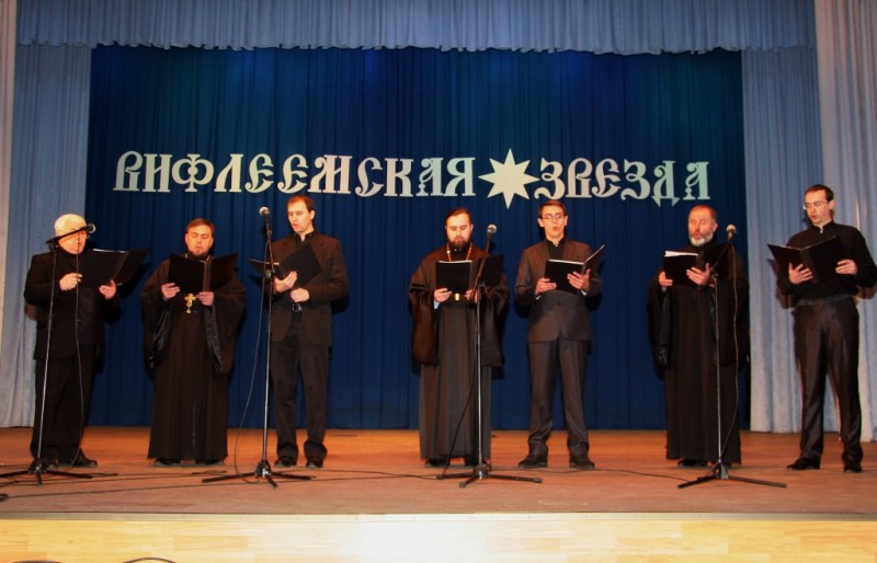МЕЛИТОПОЛЬ. Гимн Рождества. Первый Рождественский фестиваль-конкурс «ВИФЛЕЕМСКАЯ ЗВЕЗДА» собрал все хоровые коллективы города. (17.01.2015)