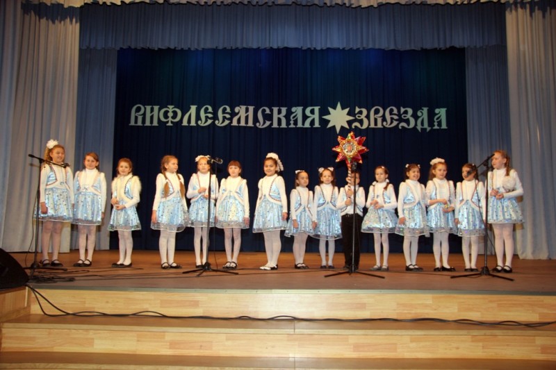 МЕЛИТОПОЛЬ. Гимн Рождества. Первый Рождественский фестиваль-конкурс «ВИФЛЕЕМСКАЯ ЗВЕЗДА» собрал все хоровые коллективы города. (17.01.2015)