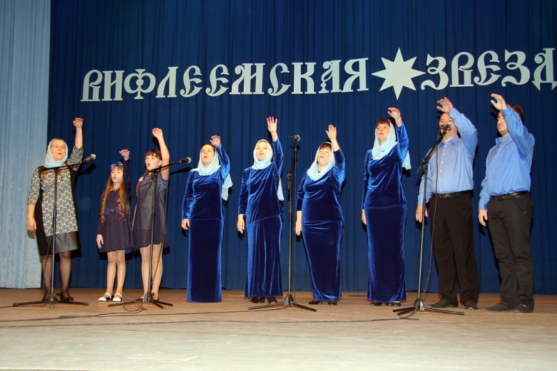 МЕЛИТОПОЛЬ. Гимн Рождества. Первый Рождественский фестиваль-конкурс «ВИФЛЕЕМСКАЯ ЗВЕЗДА» собрал все хоровые коллективы города. (17.01.2015)