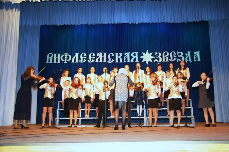 МЕЛИТОПОЛЬ. Гимн Рождества. Первый Рождественский фестиваль-конкурс «ВИФЛЕЕМСКАЯ ЗВЕЗДА» собрал все хоровые коллективы города. (17.01.2015)