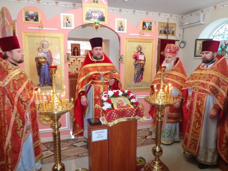 Престольный праздник в МЕЛИТОПОЛЬСКОМ храме святой мученицы Татианы. (25.01.2015)