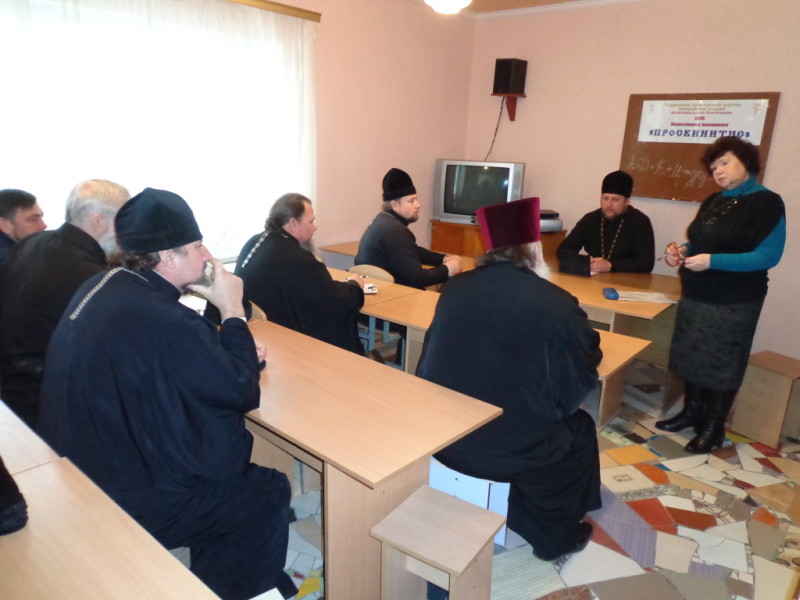 МЕЛИТОПОЛЬ. Собрание благочиния. (26.01.2015)