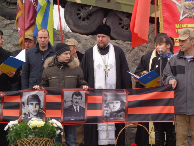 МЕЛИТОПОЛЬ. Благочинный отслужил панихиду по погибшим воинам-интернационалистам и призвал молиться о мире. (15.02.2015)