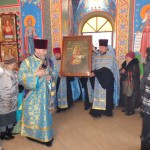 В наш город прибыл чудотворный образ.   Икона «Аз есмь с вами, и никтоже на вы» пробудет в городе до 15 марта. (12.03.2015)