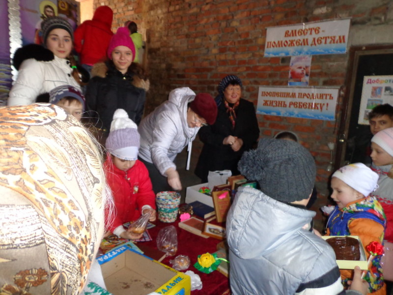 В храме святого великомученика Георгия Победоносца провели благотворительную акцию. (15.03.2015)
