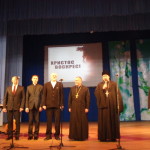 В Мелитополе провели благотворительный Пасхальный концерт. (13.04.2015)