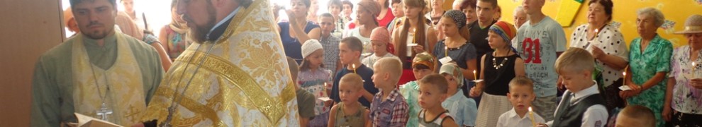 День православной бабушки в Мелитополе. (23.07.2015)