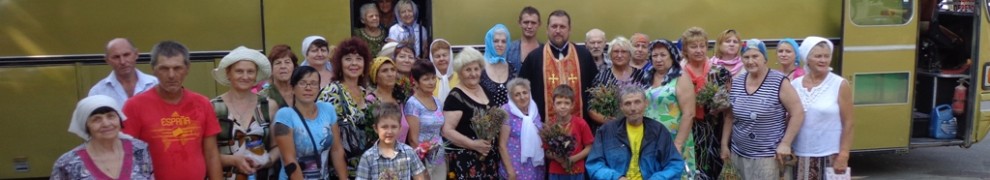 Мелитопольское общество инвалидов в день празднования Медового Спаса посетили храм во имя вмч. Георгия Победоносца. (14.08.2015)