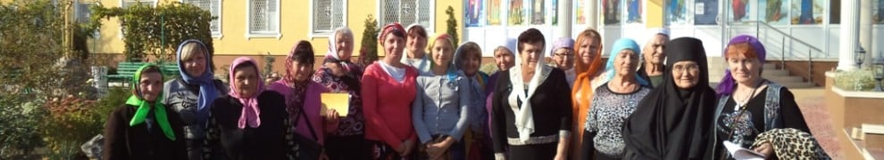 Мелитопольские паломники посетили Свято-Елисаветенский женский монастырь пгт. Камышеваха. (04.10.2015)