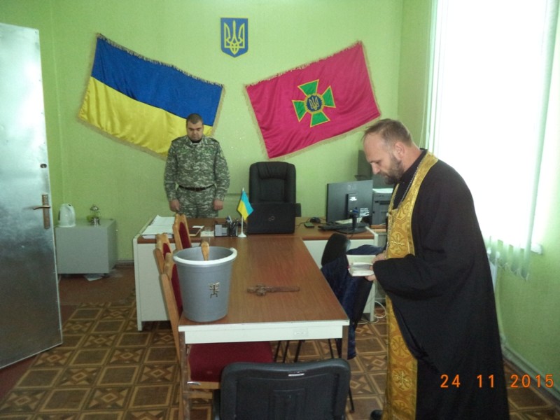 Визит батюшки к пограничникам (24.11.2015)