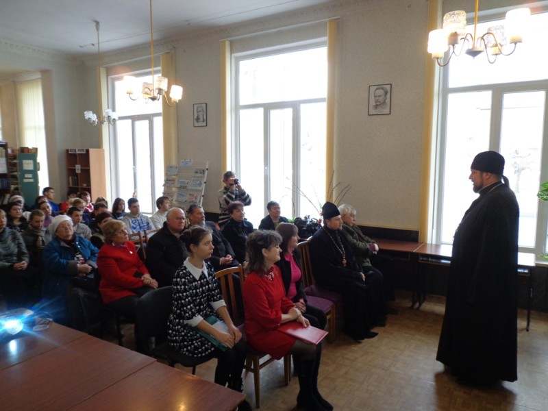 «День православной книги» в городе Мелитополе. (18.03.2016)
