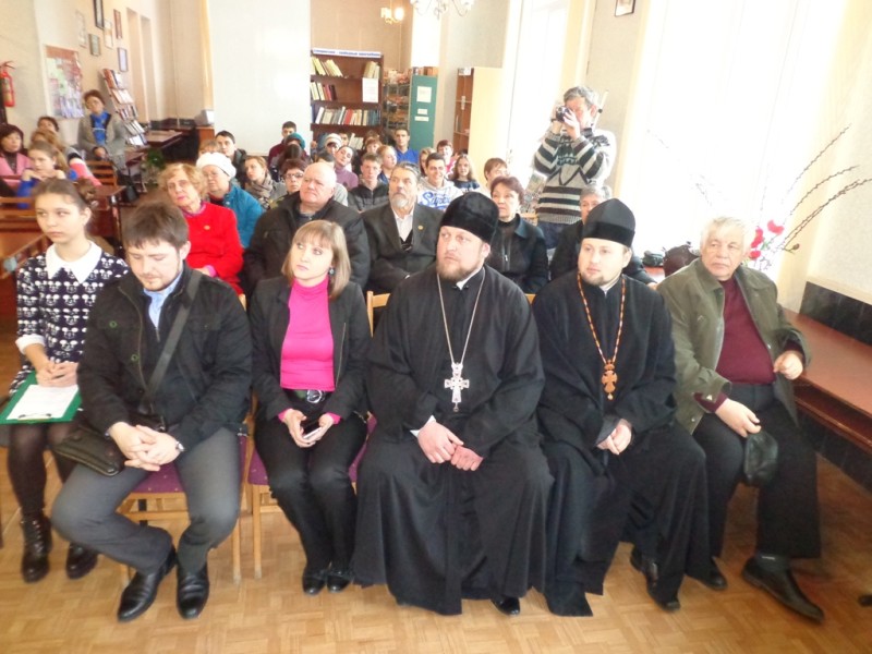 «День православной книги» в городе Мелитополе. (18.03.2016)