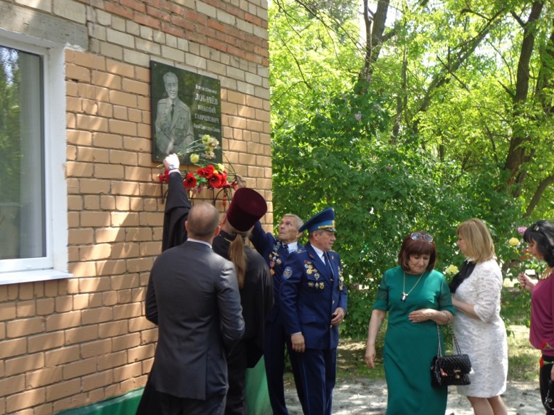 Мероприятия в честь Дня Победы (09.05.2016)