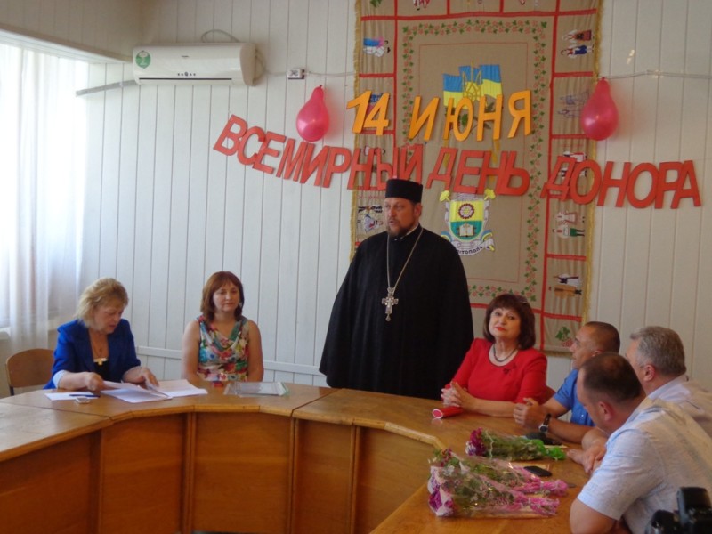 День донора крови (14.06.2016)