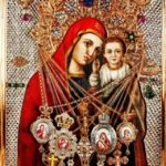 График пребывания иконы Божьей матери «Боянская» в городе Мелитополе.