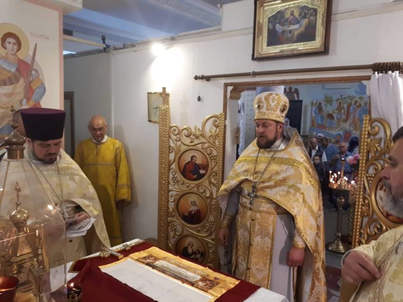 В Мелитополе помолились об упокоении жертв политических репрессий.