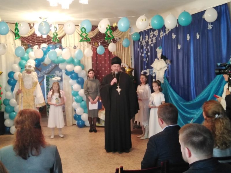 Праздник святителя Николая для детей, которые лишены родительской опеки.