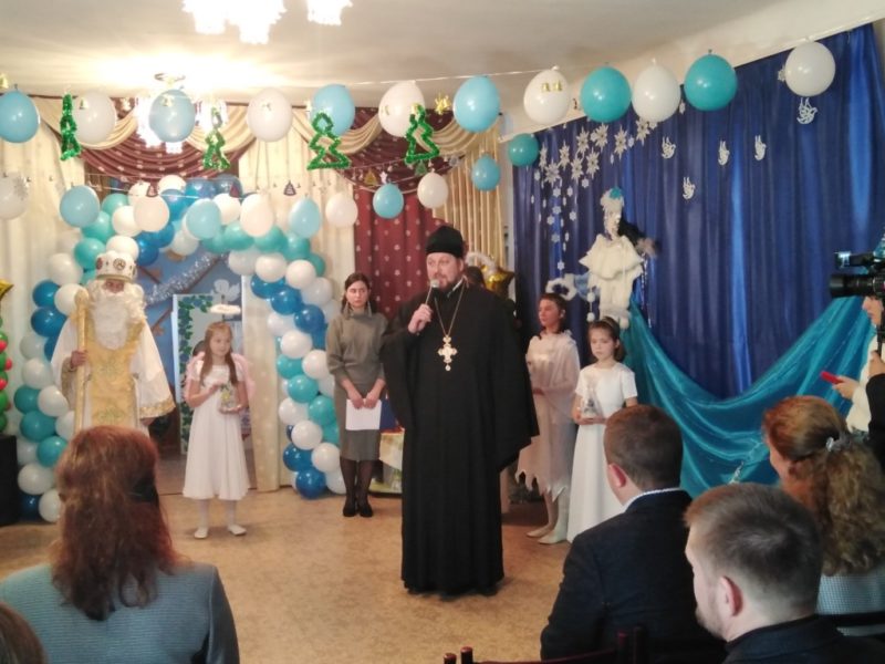 Праздник святителя Николая для детей, которые лишены родительской опеки.