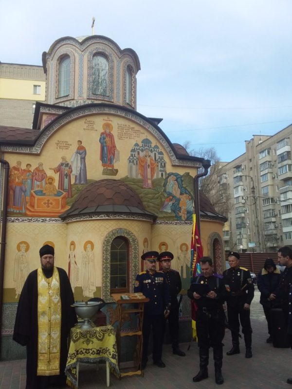 Козацька рада в Мелітополі