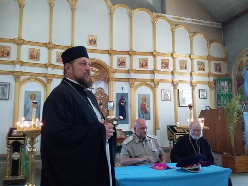 В Мелитополе прошла Конференция, посвященная казачьему гетьману Петру Конашевичу-Сагайдачному.