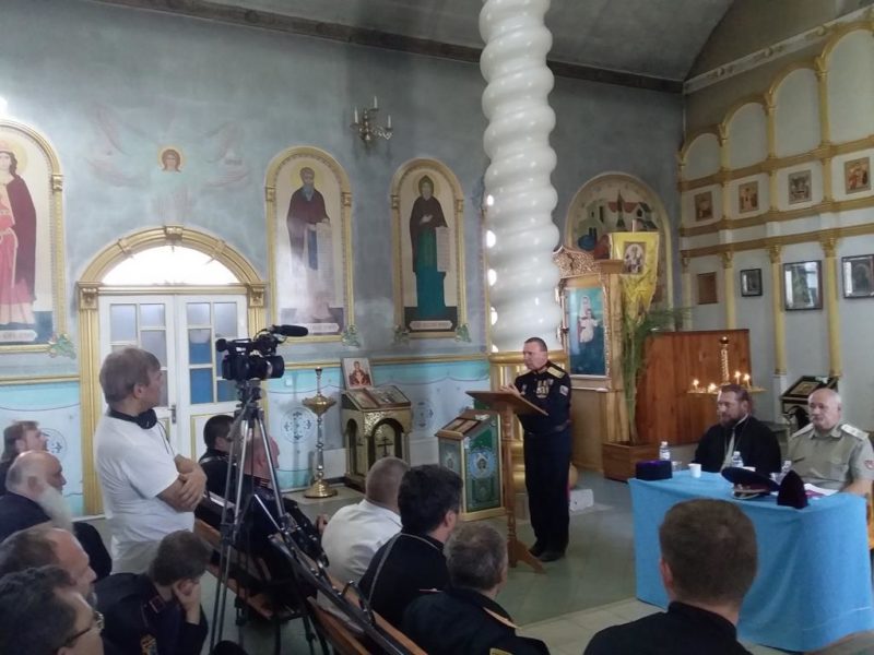 В Мелитополе прошла Конференция, посвященная казачьему гетьману Петру Конашевичу-Сагайдачному.