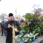 В Мелитополе почтили память погибших ликвидаторов аварии на ЧАЭС