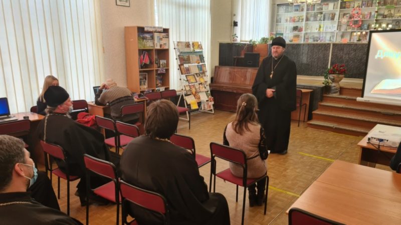День православной книги в Мелитополе