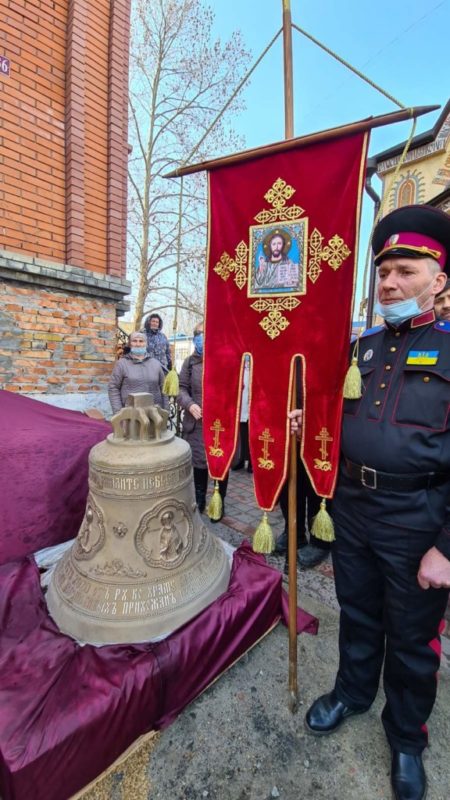 Умиротворяет души колокольный звон…