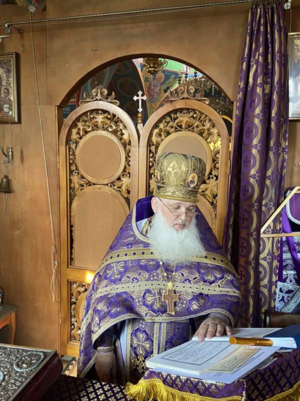 «Господи, я далек от Тебя, помилуй меня»