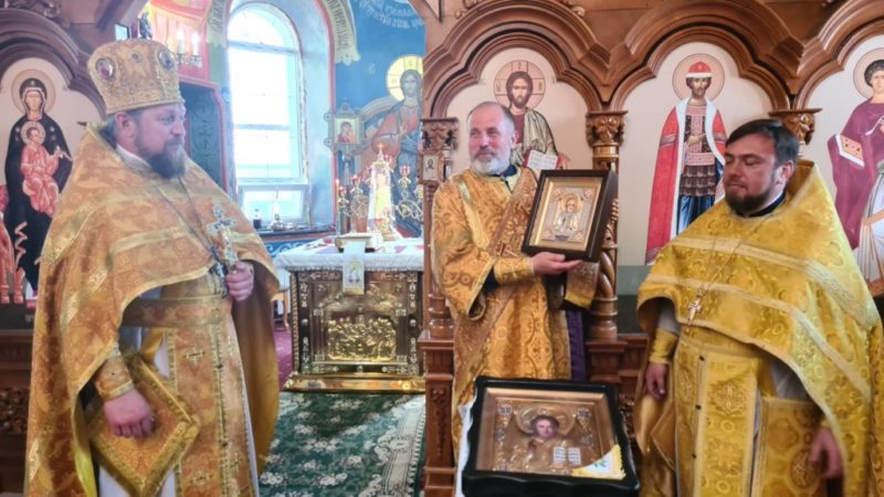 Многая лета!