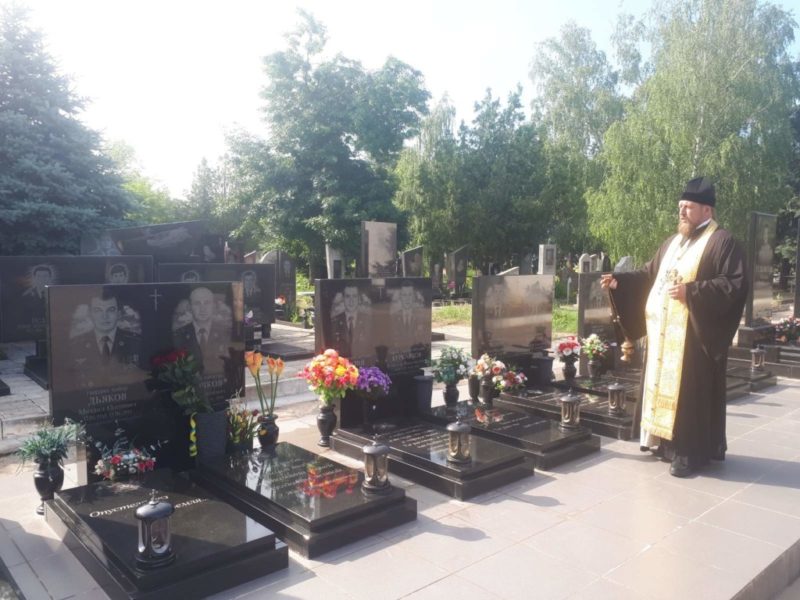 Ушли в вечность…