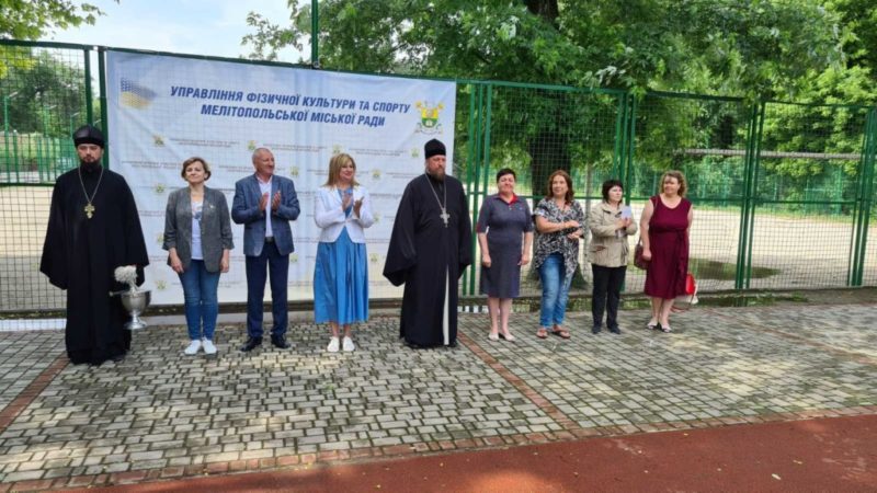 Игры мужества и воли