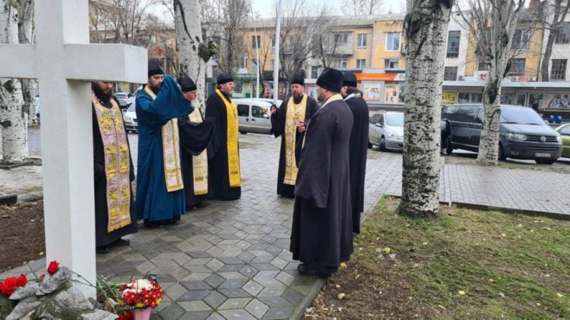 ДЕНЬ ПАМЯТИ ЖЕРТВ ГОЛОДОМОРА