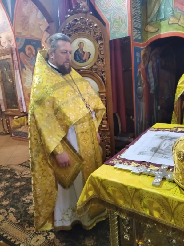 Странствующий проповедник и «ловец людей»