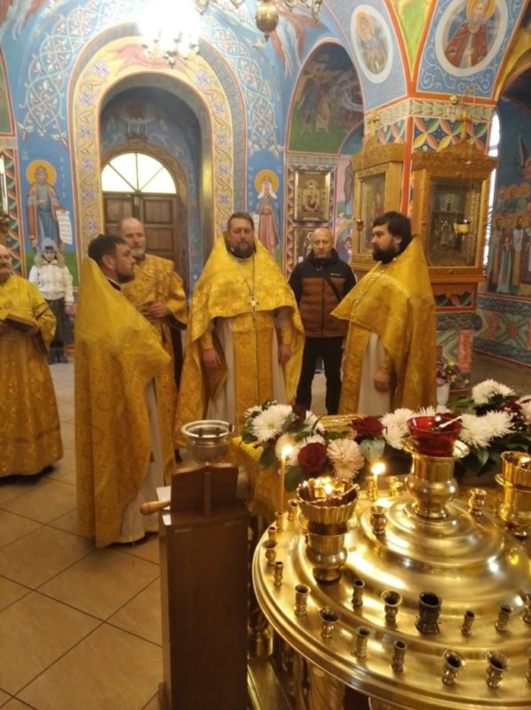 Странствующий проповедник и «ловец людей»