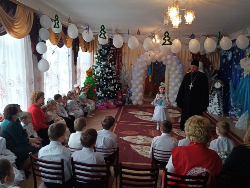 Подарки на День святого Николая