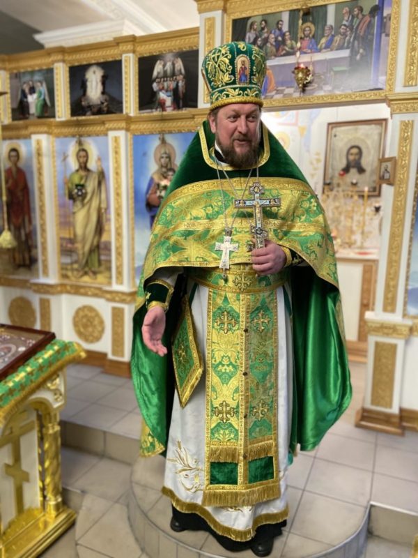 Многая и благая лета, отец Максим!