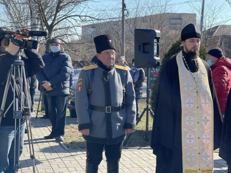 «Нет больше той любви как положить душу свою за други своя …»