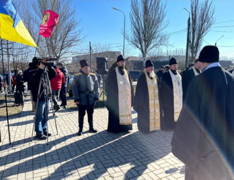 «Нет больше той любви как положить душу свою за други своя …»