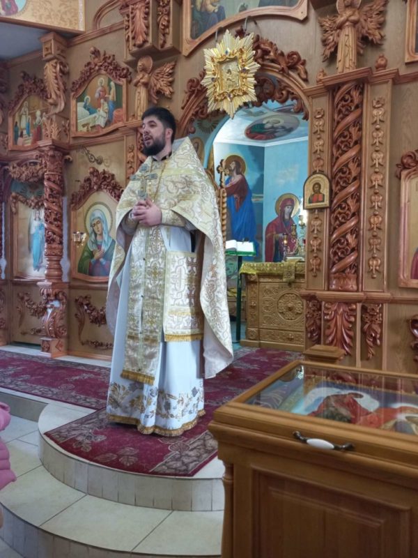 С днем рождения, любимый батюшка