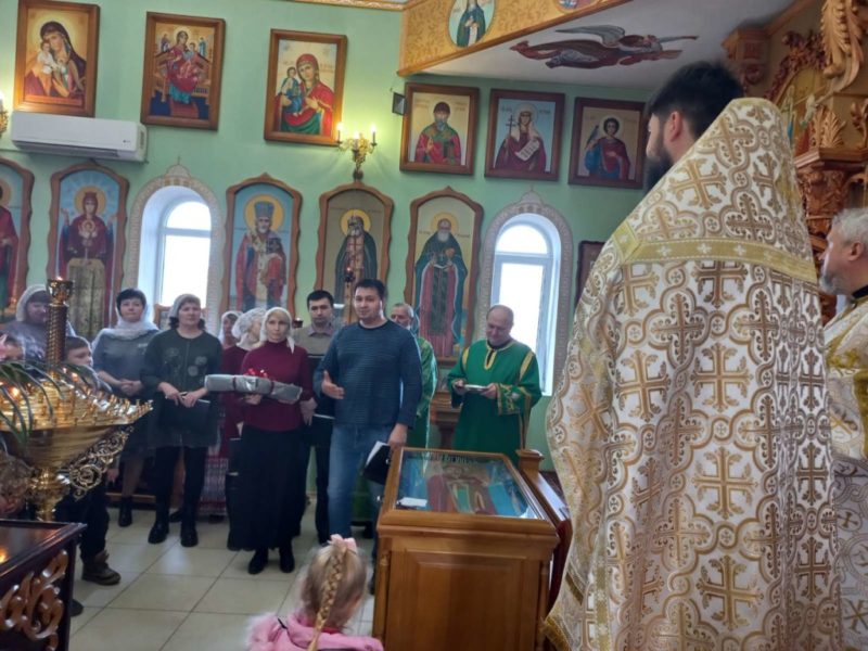 С днем рождения, любимый батюшка