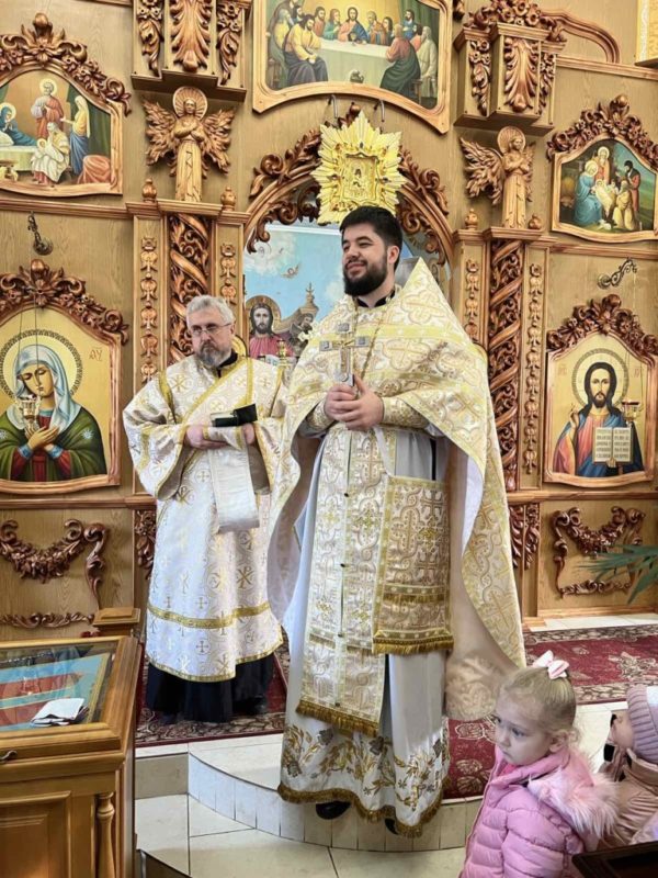 С днем рождения, любимый батюшка