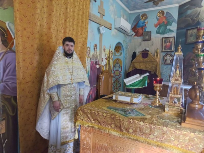 С днем рождения, любимый батюшка