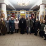 Передовой отряд Православной Церкви