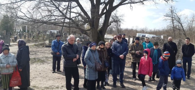 Земной путь краток, память вечна…